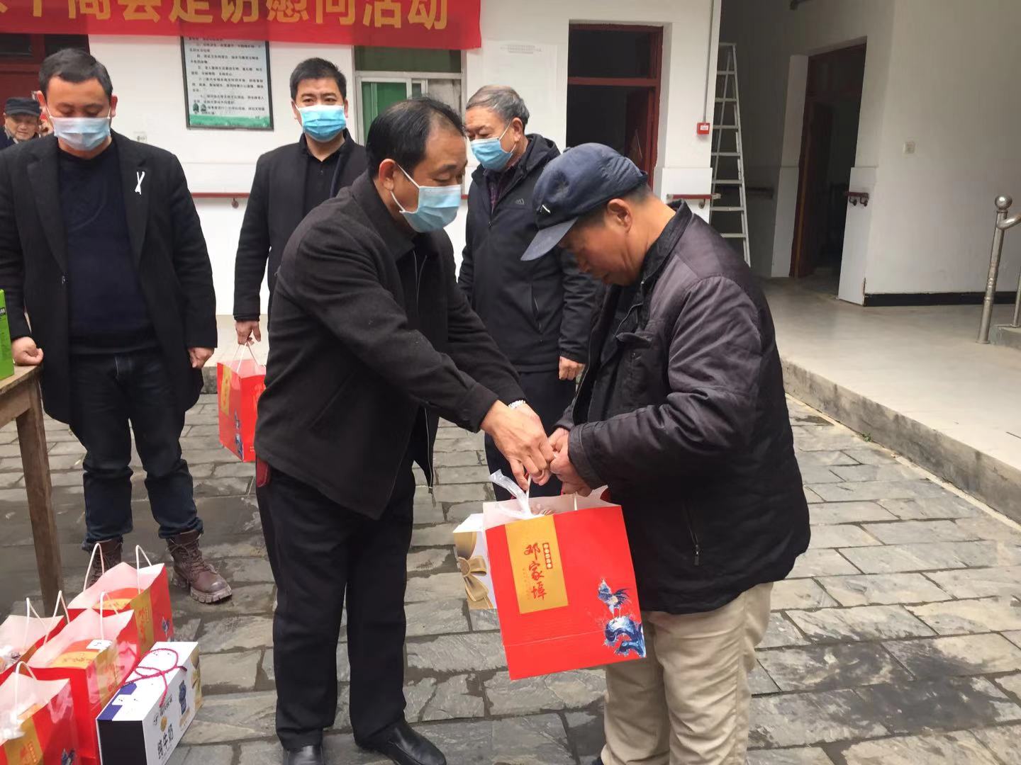 景德镇市余干商会