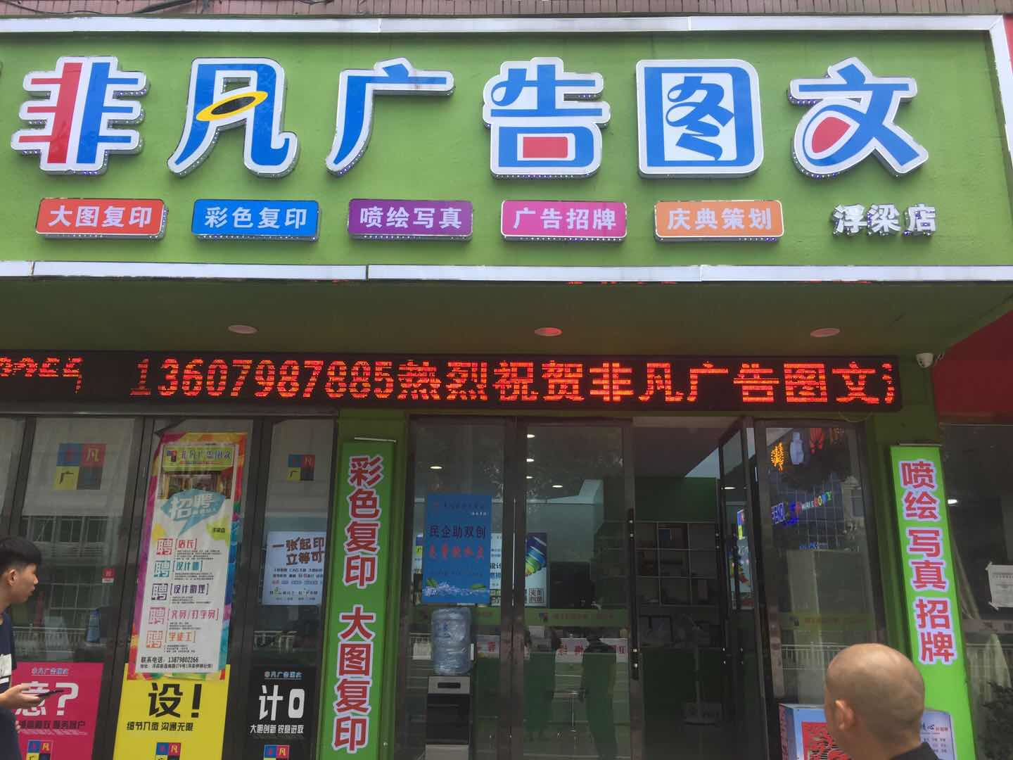 1597287079317101.png