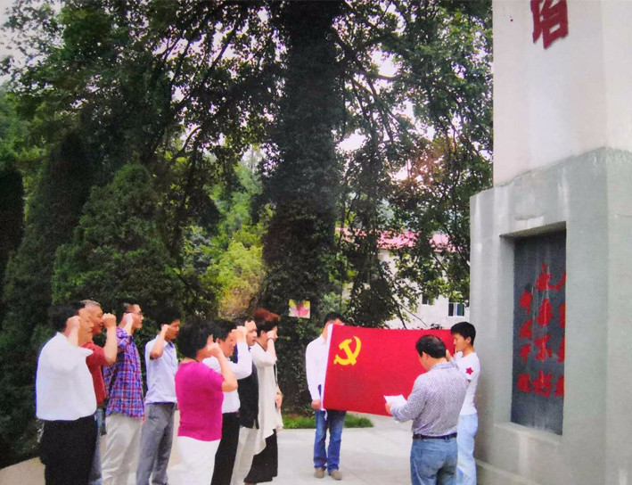 景德镇市余干商会