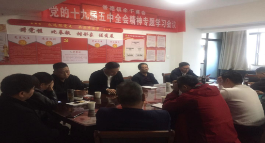 景德镇市余干商会