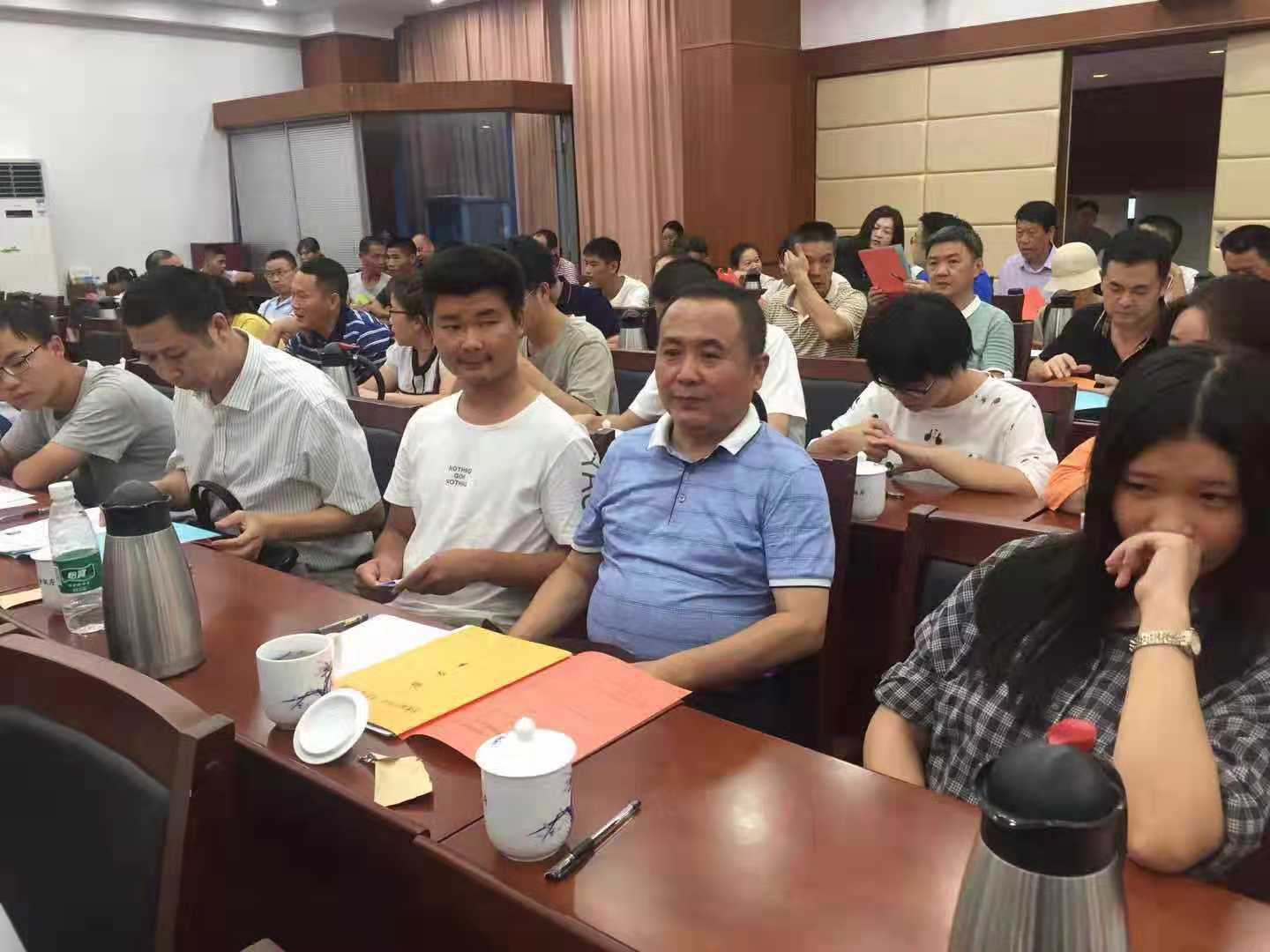 景德镇市余干商会