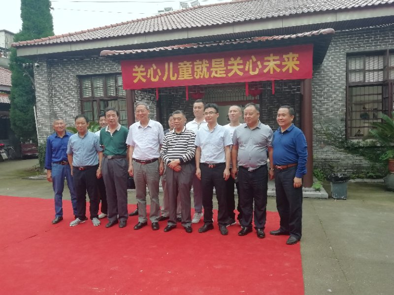 景德镇市余干商会