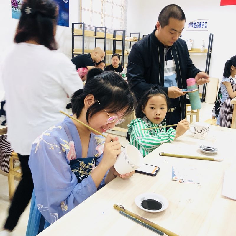 景德镇市余干商会