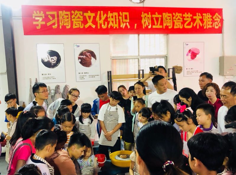 景德镇市余干商会