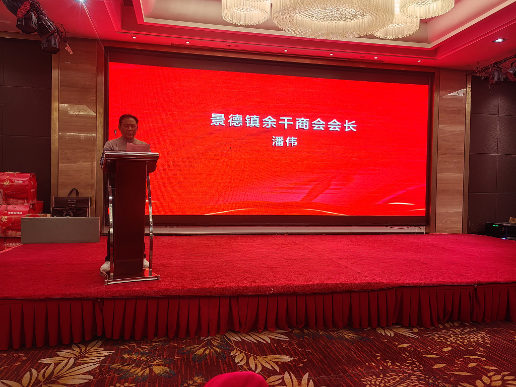图片 4.png