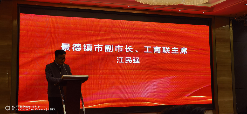 图片 2.png