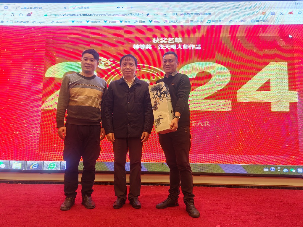 图片5.jpg