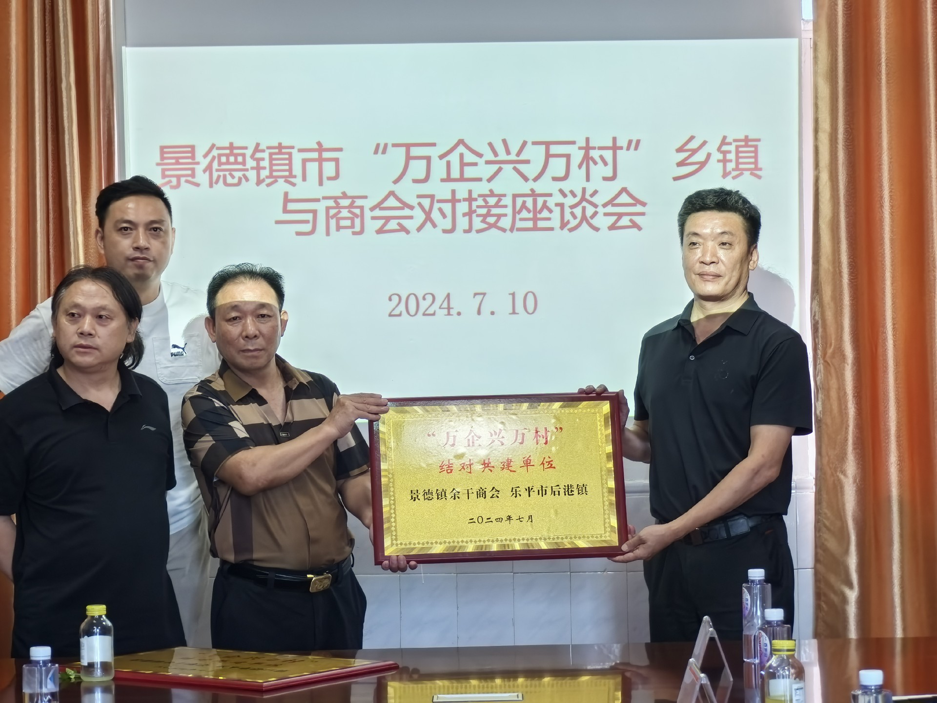 图片3.jpg