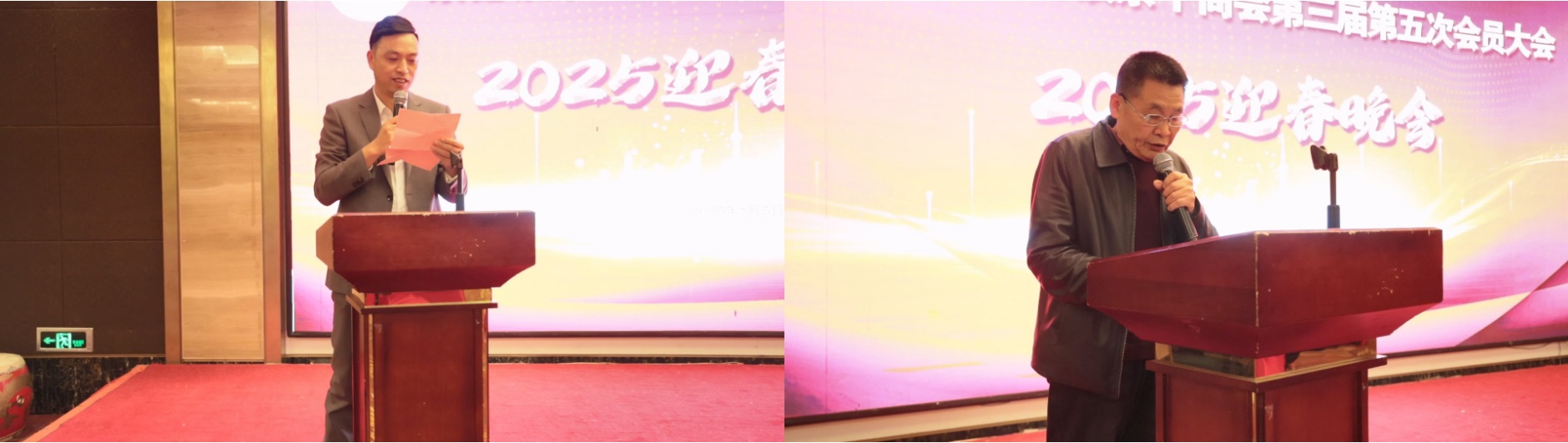 微信图片_20250108160726.jpg