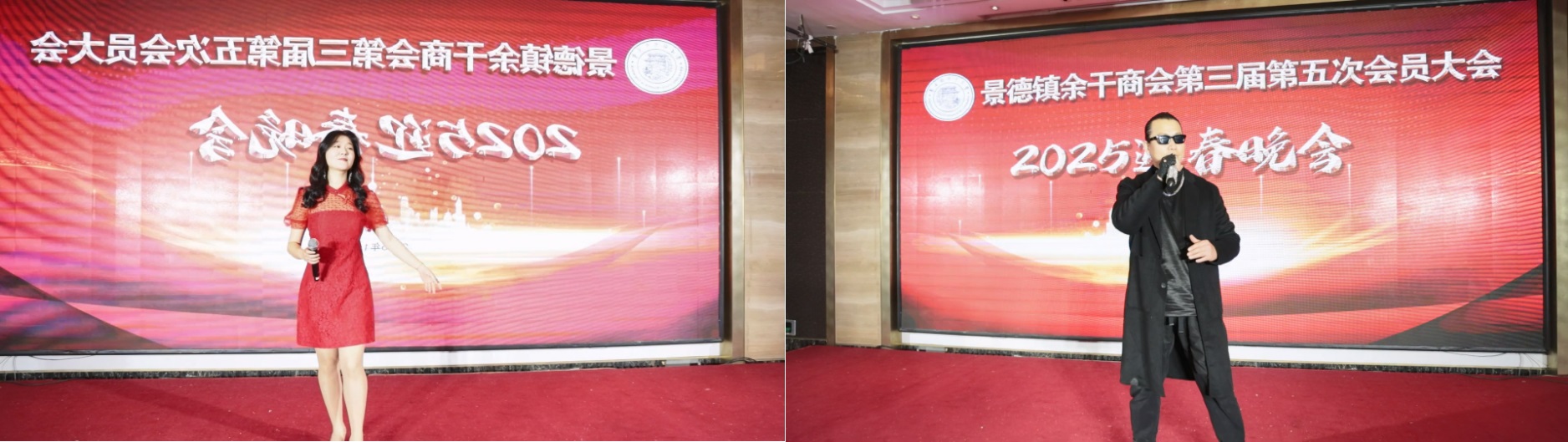 微信图片_20250108160734.jpg