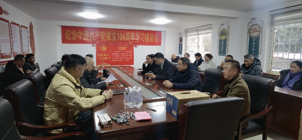 1773112510305660.jpg 图片3.jpg